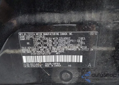 2012 Toyota Rav4 Limited из США, поврежденный, VIN 2T3YF4DV7CW122787